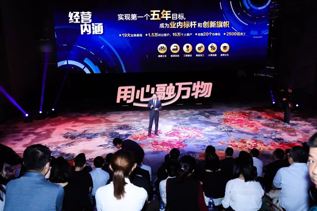 争气“富二代”平安租赁背后的创新智慧