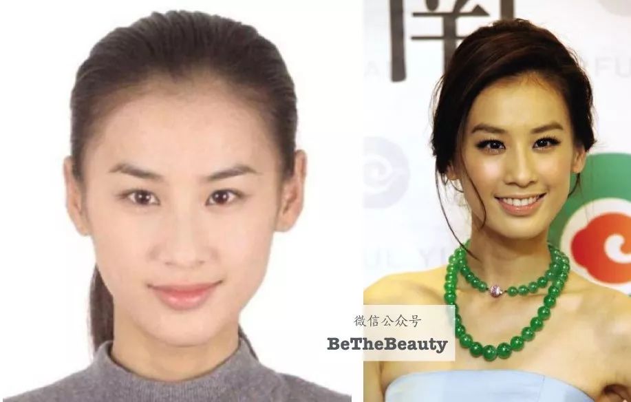 秦岚同款眼妆,秦岚和蒋勤勤同款眼影