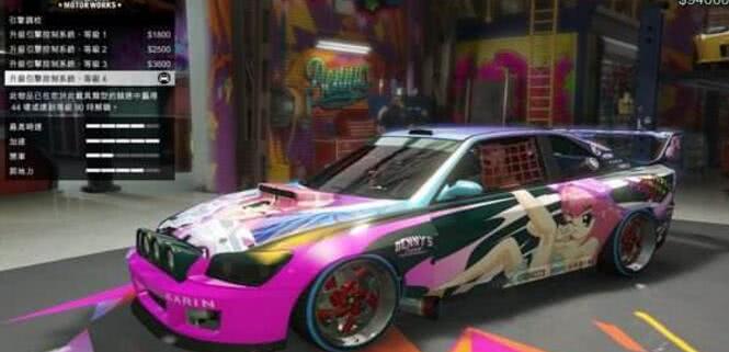 gta富人和穷人,gta权贵