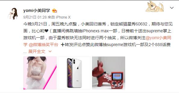 斗鱼主播阿冷直播间,斗鱼一姐阿冷直播视频