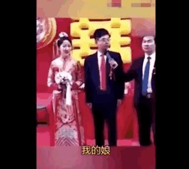 第一次结婚没经验大家给意见,第一次结婚没经验大家都是走过场
