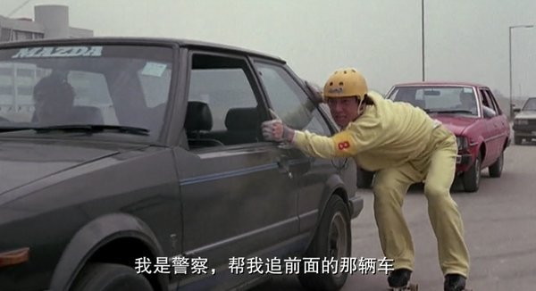 成龙喜剧动作片刺激幽默观众欢乐,成龙表演过的危险特技电影