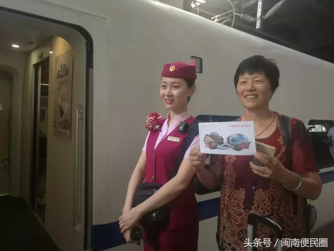 今天244泉州人乘动车赴港！小心这些规则一记者因此被罚1500港元