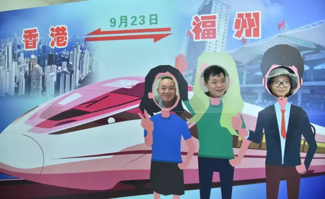 福建今日首开香港直达高铁，有人被罚1500港元，因为……