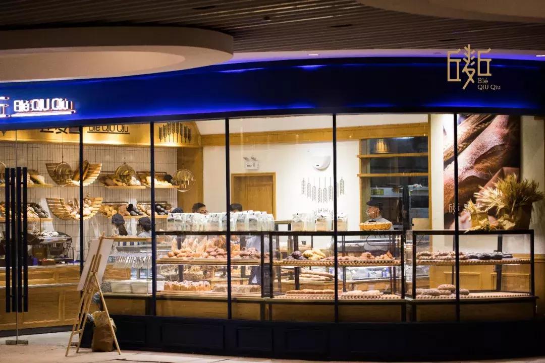 丘麦丘法式生活餐厅入驻磐基名品中心，开启浪漫法式生活的一天