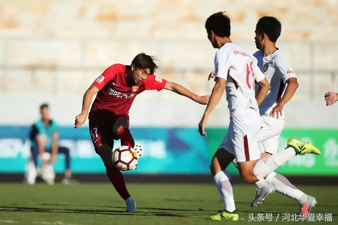 河北华夏3:0天津权健,华夏幸福对天津权健直播