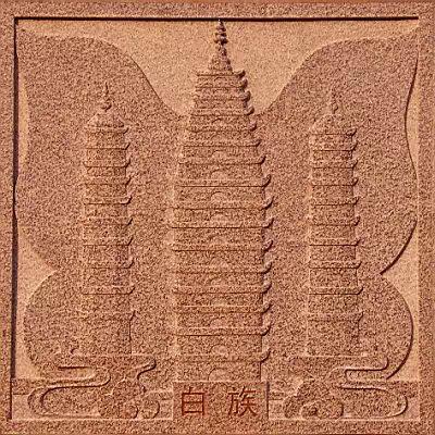 56个民族图腾象征意义,56个民族分别有什么图腾