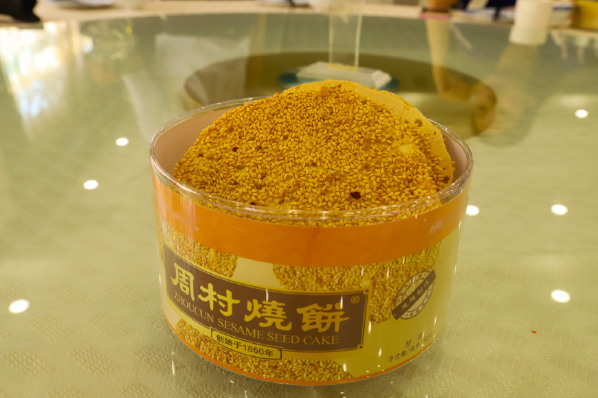 寻遍山东最地道，吃过这份菜单，才算真的到过淄博