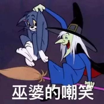 还担心撞款烂大街？精不精致一样东西就出卖了你！