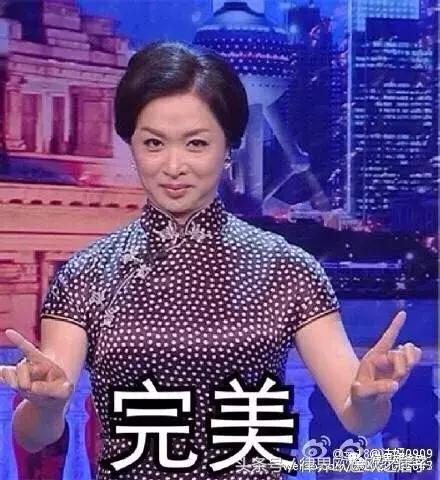 强奸案八万元和解:父母和解的姿势漂亮,锦旗送的也漂亮!