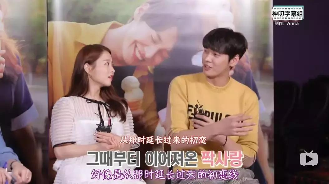 一口气看完一部韩国超甜爱情片,10部甜到哭的爱情电影