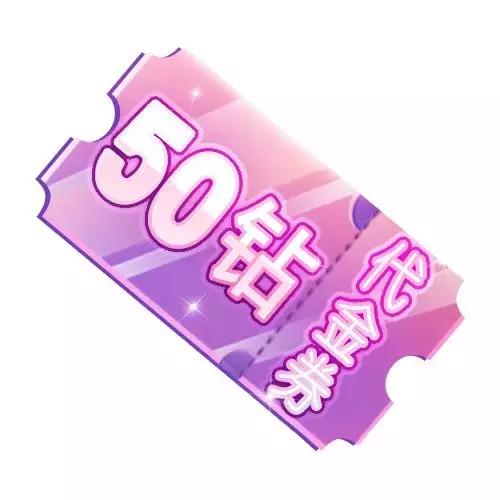 qq飞车40抽必得永久在哪找活动,qq飞车手游免费永久a车活动