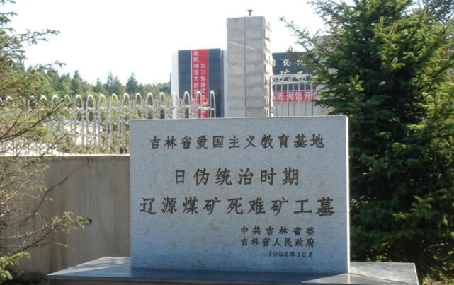 蔡九龄与秦桧,蔡九龄为什么会跪着