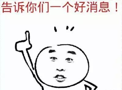 房贷抵扣个税一年能省多少利息,房贷利息抵个税最新消息