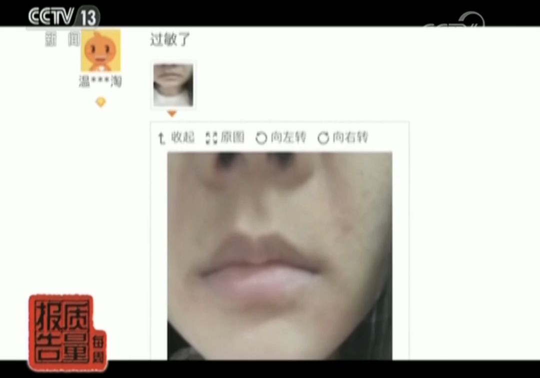 柏芙林银水母面膜用后毁容,一年四季都能用的四款网红面膜