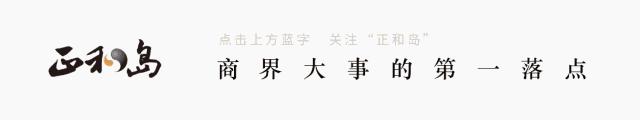 中国芯片高质量发展感想200字,真实的中国深度好文
