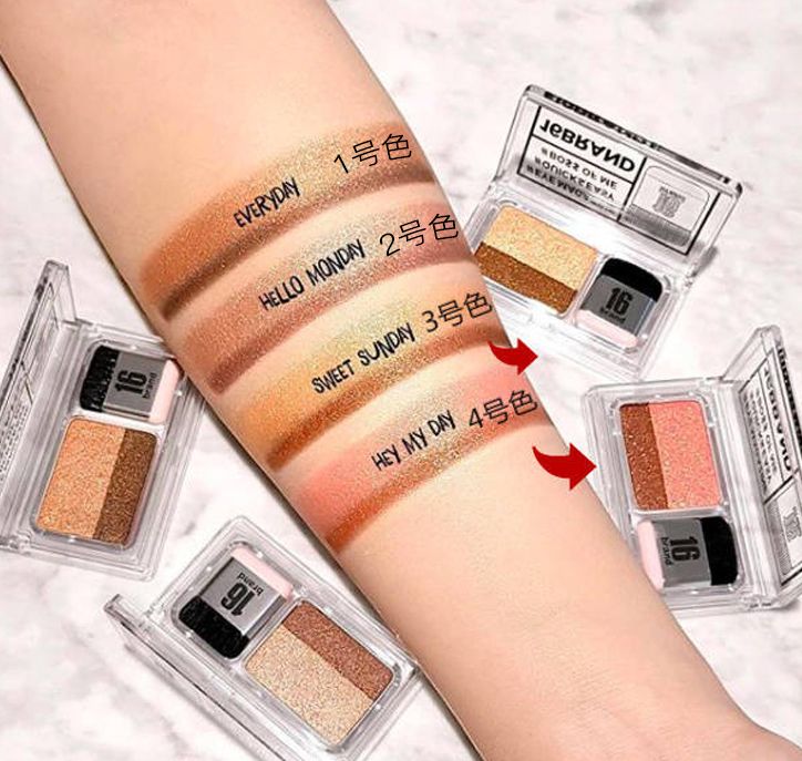 3秒懒人画眼影,懒人眼影笔分分钟搞定