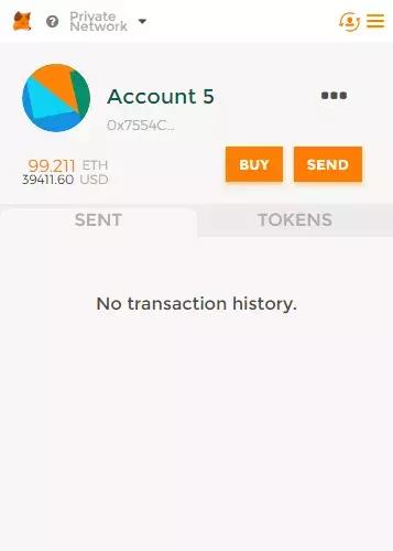 区块链新手入门教程第26讲,区块链dapp软件开发教程