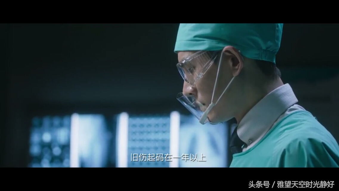 法医秦明第三季分尸案解说,法医秦明第三季第八案