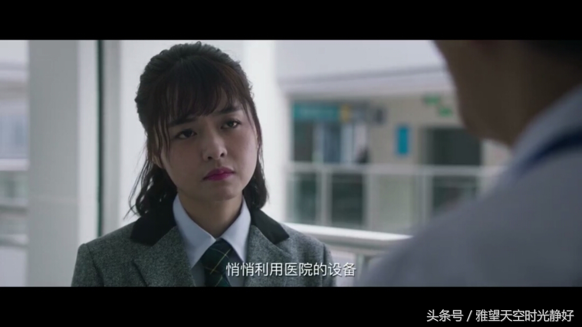 法医秦明第三季分尸案解说,法医秦明第三季第八案