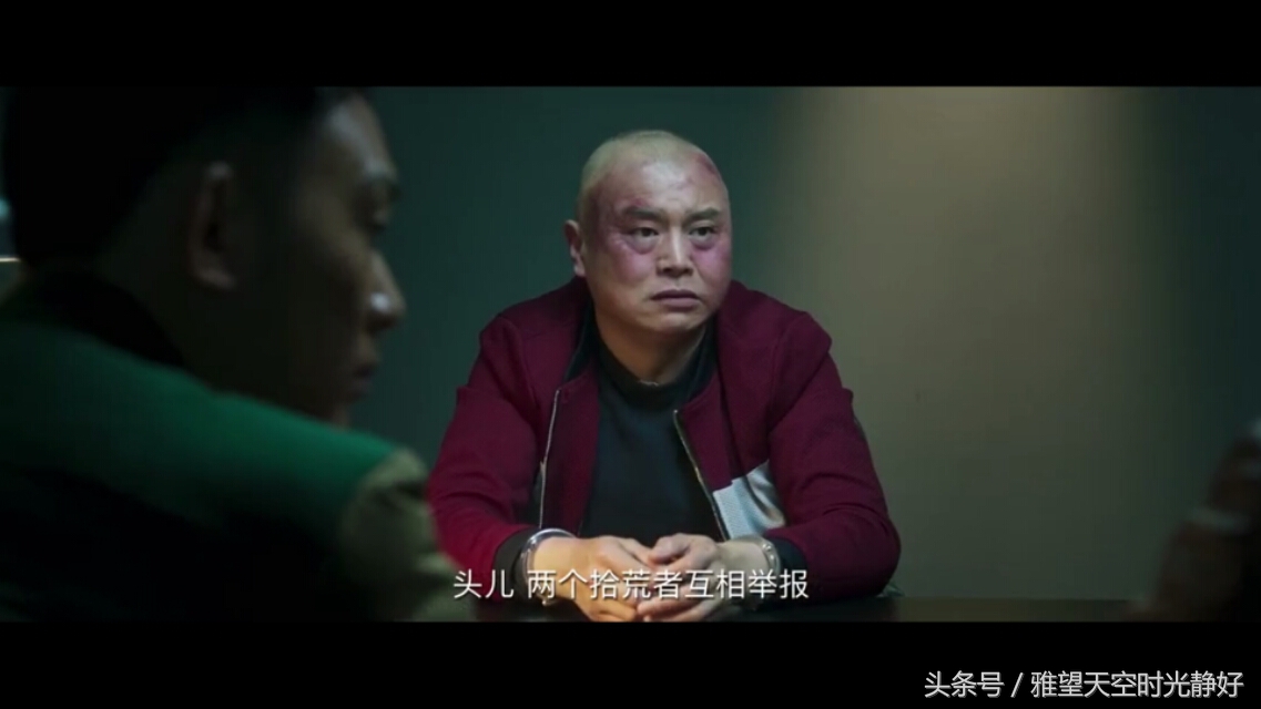 法医秦明第三季分尸案解说,法医秦明第三季第八案