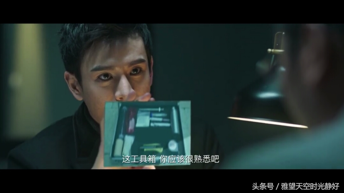 法医秦明第三季分尸案解说,法医秦明第三季第八案