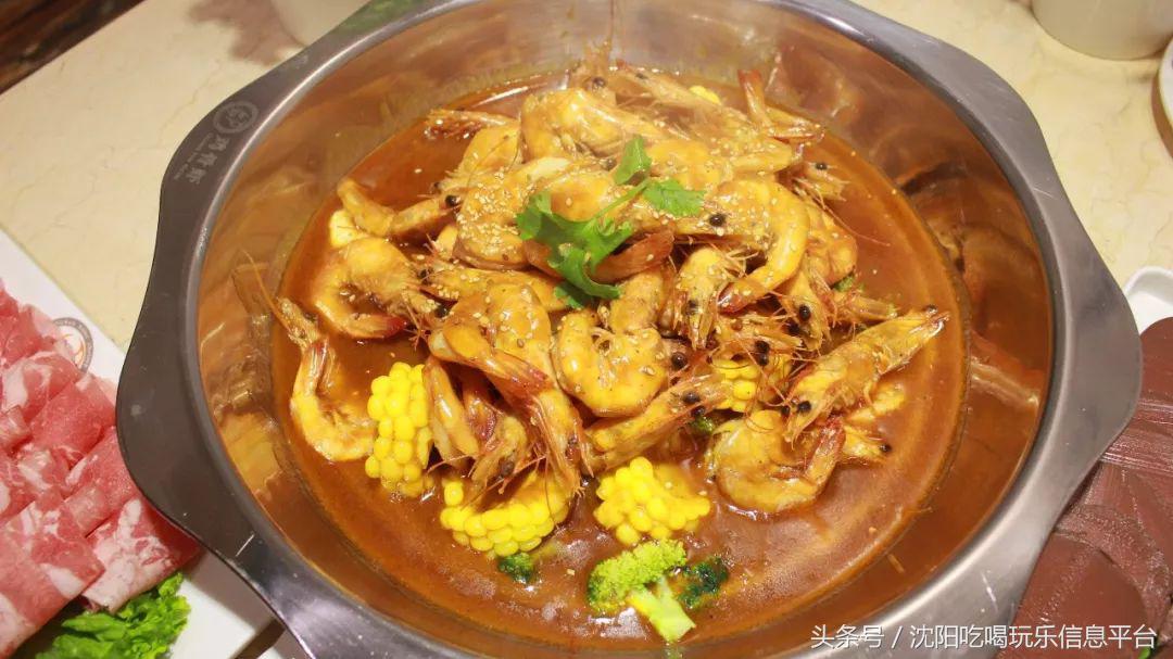 鸡骨虾火锅,鸡骨虾火锅哪家好吃