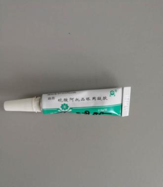 保护眼睛中药怎么吃,眼睛保护常备药物有哪些