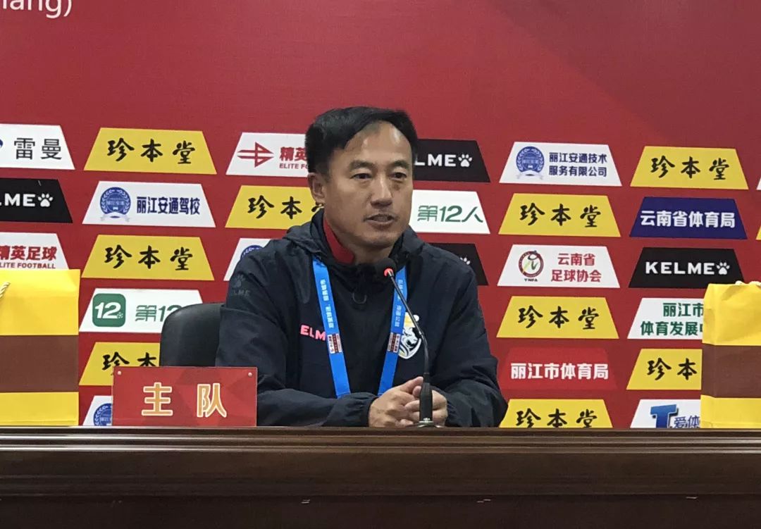 云南飞虎足球最新消息,云南飞虎