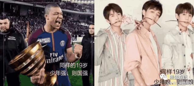 社会娘化成风，中国该怎么复兴？少年强则中国强，少年娘则中国娘