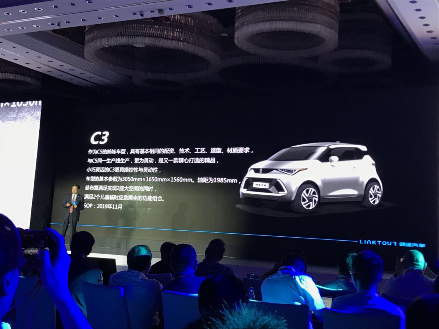 宝马奔驰电动车,小型电动汽车奔驰新能源