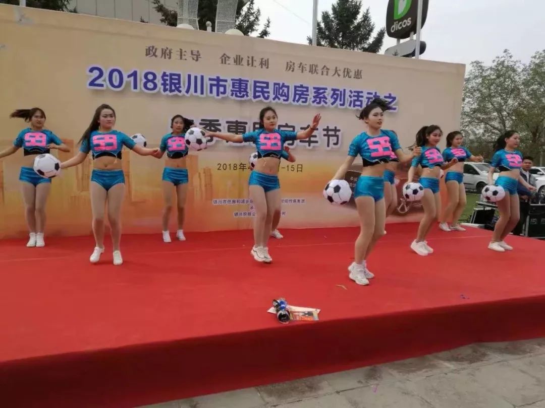 重磅消息！这个周末来光明广场转“惠民房车节”，有一大批特价房和优惠车！