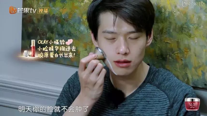 谢娜妻子的浪漫旅行去长白山吗,谢娜妻子的浪漫旅行三天三夜