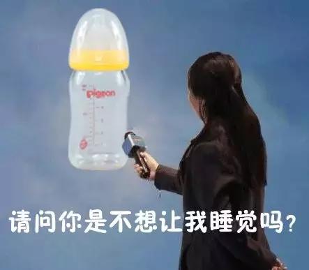 新生儿哪款奶瓶防呛奶防胀气最好,奶瓶防胀气防呛奶推荐