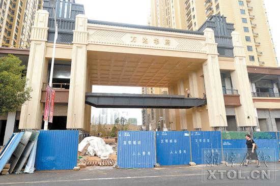 湘潭变脸,业主反应入户门变形物业怎么整改