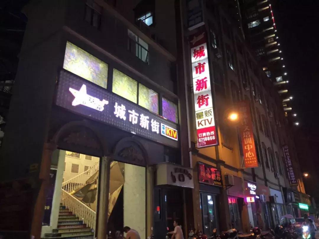 混在武穴——在县城的生存法则｜令无数武穴人深思的文章……