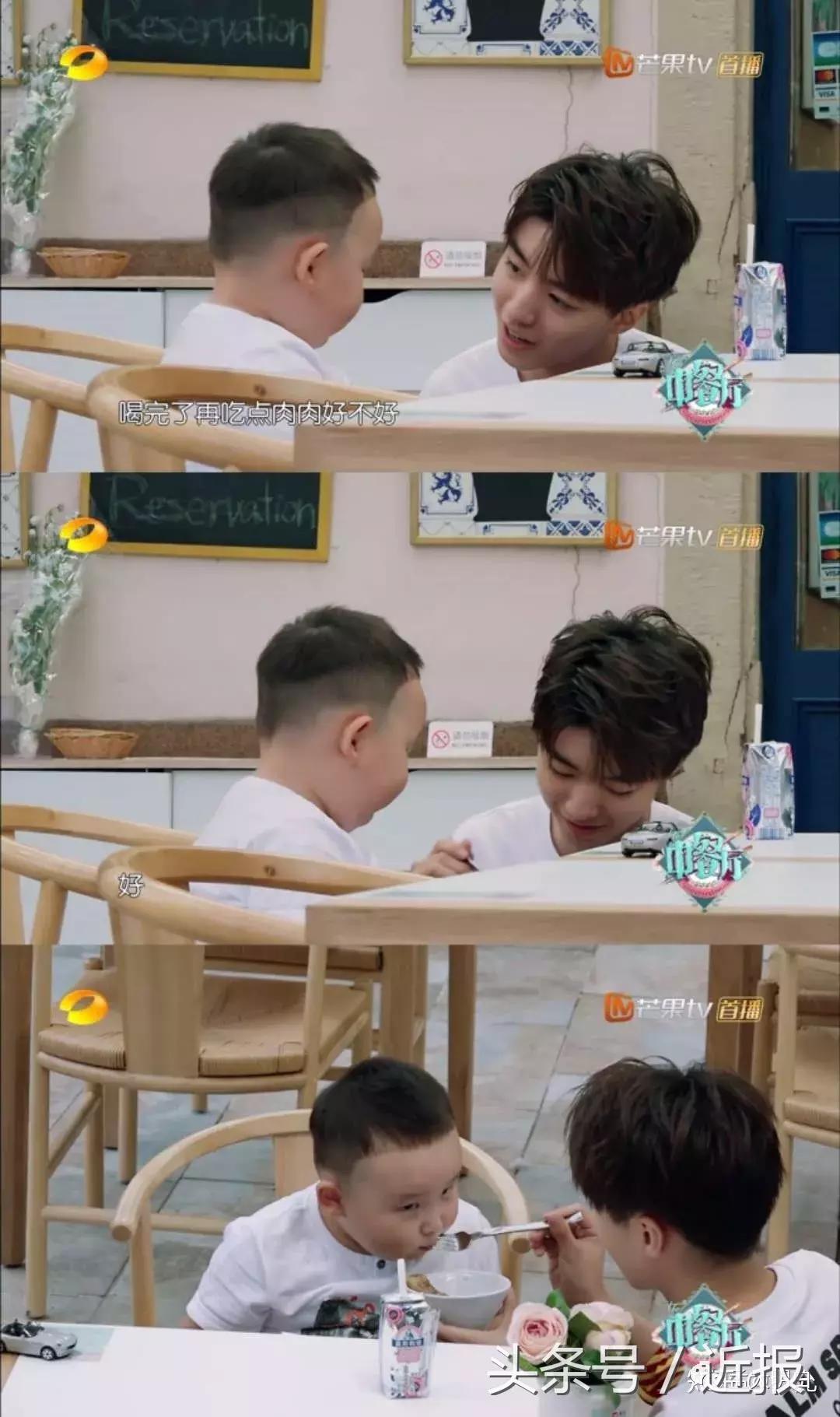 是不是所有重庆男孩都像王俊凯这样擅长做饭？