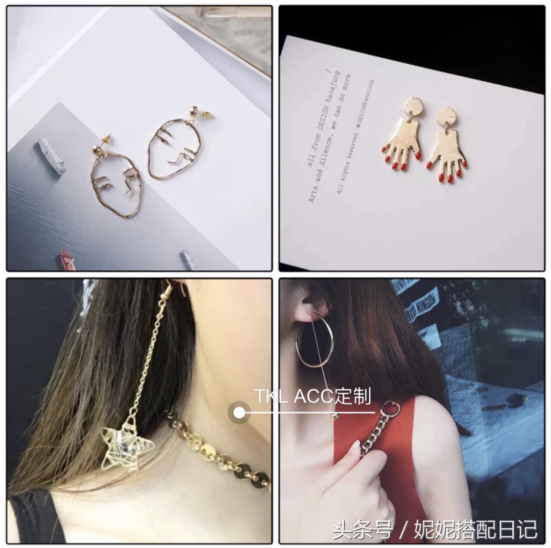 上海小众复古首饰店,便宜又精致的首饰店推荐