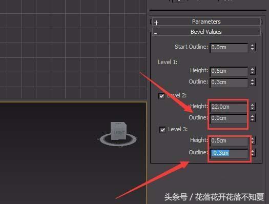 3dmax圆形装饰架,3dmax吊顶造型教程