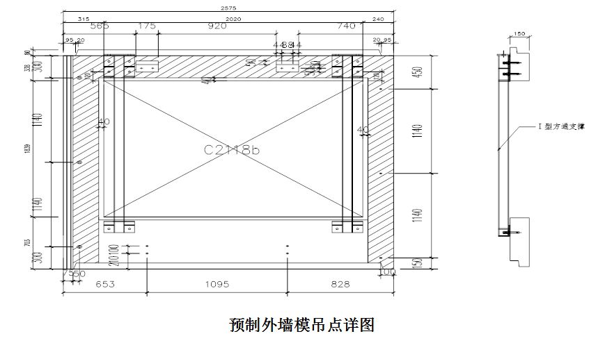 装配式结构专项施工方案,装配式结构专项施工方案的内容