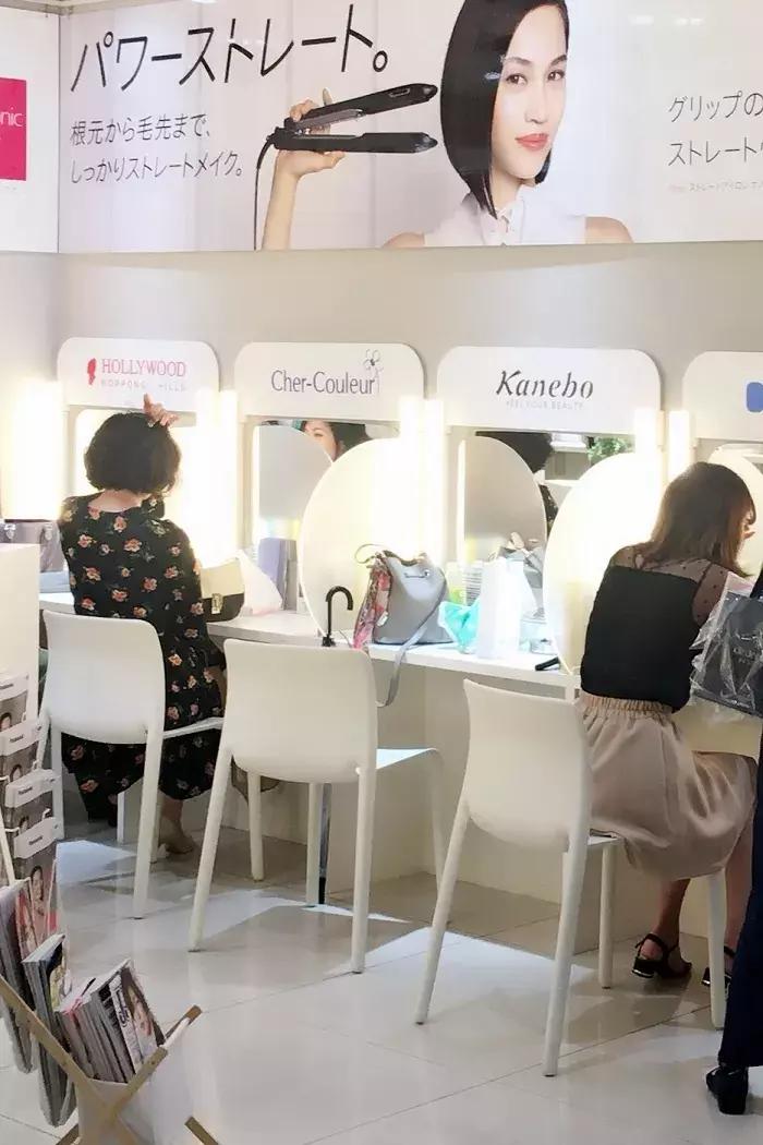 cos浜烘皵搴楅摵,cosme搴楅摵