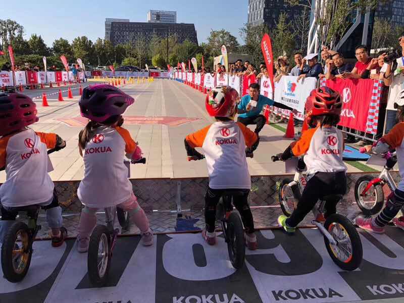 可酷娃平衡车赛事费用 (kokua可酷娃平衡车赛)