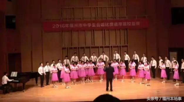 福州一中是福建第一吗,福州一中霸气出场