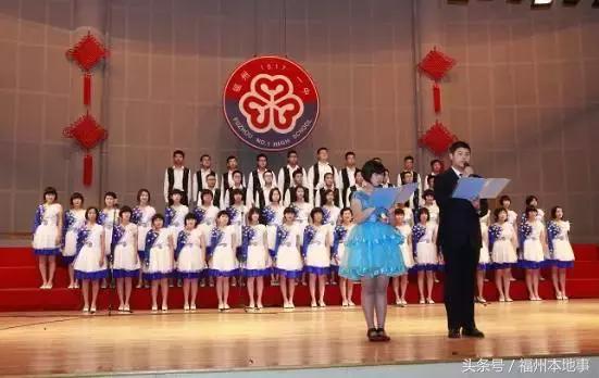 福州一中是福建第一吗,福州一中霸气出场