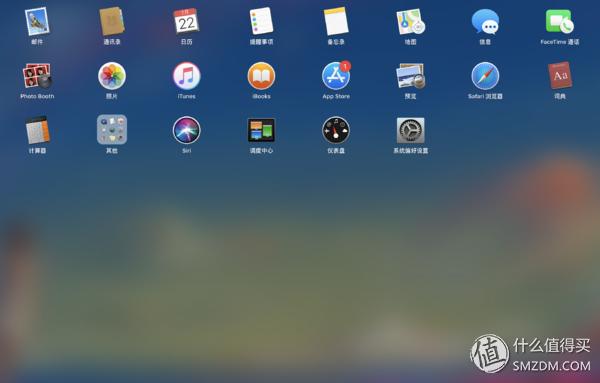 macos14.4.1对m1air有优化吗,macos最流畅设置