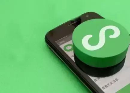 小程序可以和公众号互通吗,通过小程序关注公众号