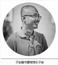 85岁美术大师为家乡捐献书画作品,艺术家捐赠书画