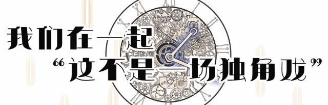 戚薇都来拍拍拍！比IMAX还震撼的沉浸剧场，足足1000㎡共17种主题