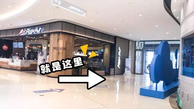 戚薇都来拍拍拍！比IMAX还震撼的沉浸剧场，足足1000㎡共17种主题