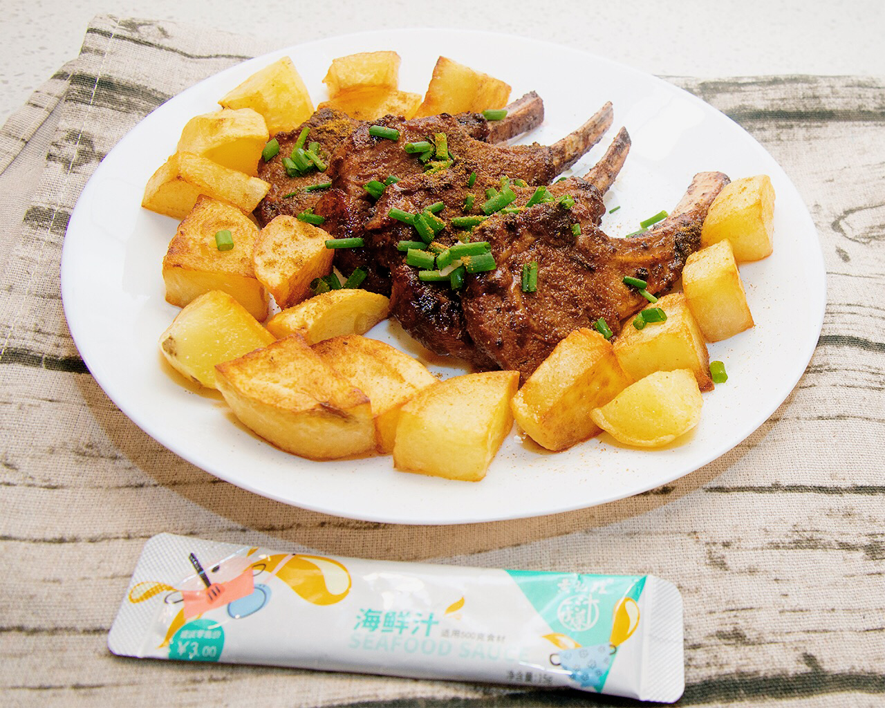 香煎小羊排，教你如何使用“孜然粉”，做出超好吃的*疆新**风味羊排